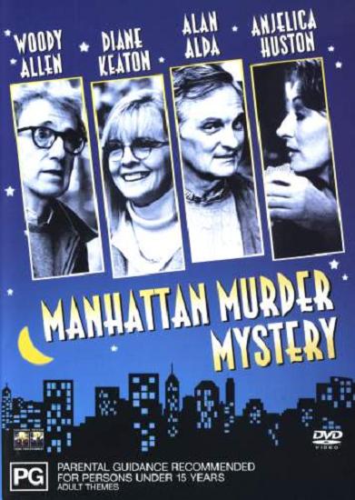 Manhattan.Murder.Mystery.jpg
