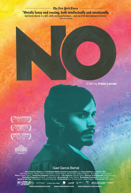 no-movie-poster