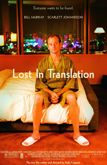 lost-in-translation-posters-lost-in-translation-1041742_1200_1850